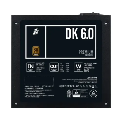 1STPlayer PS-600AX Bronze Non Modular Power Supply — image 4 of 4