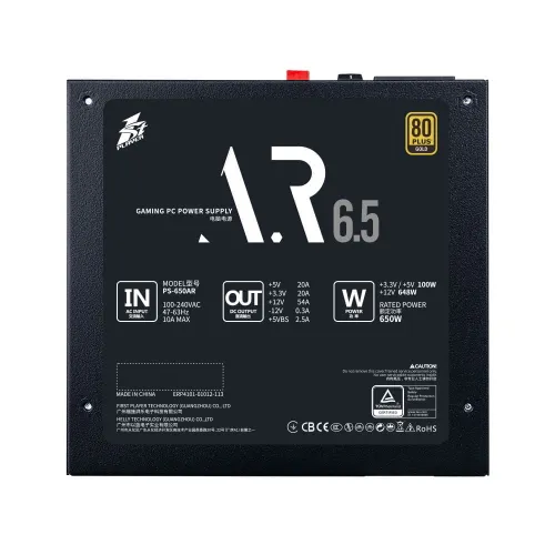 1STPLAYER AR PS-650AR 650W 80+ Gold Power Supply — image 3 of 3