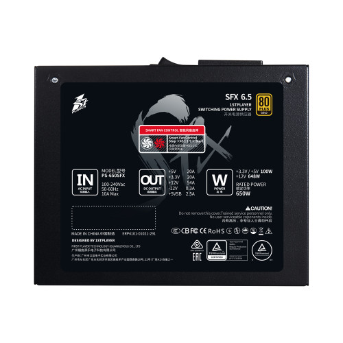 1STPLAYER SFX 650W 80 Plus Gold Full-Modular Power Supply — image 4 of 4