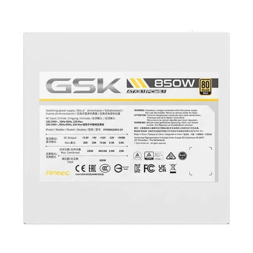 Antec GSK 850W White ATX 3.1 & PCIE 5.1 80+ Gold Full Modular Power Supply — image 6 of 6