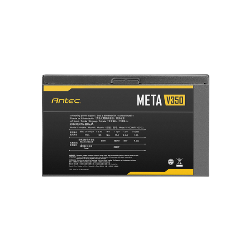 Antec META V350 350W Power Supply — image 6 of 6
