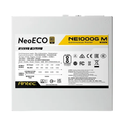 Antec NE1000G M White 1000W ATX 3.0 & PCIE 5.0 80+ Gold Full Modular Power Supply — image 6 of 6