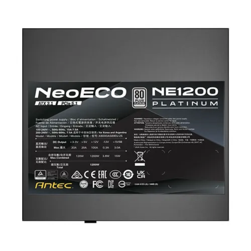 Antec NE1200 PLATINUM ATX3.1 1200W 80+ Platinum ATX 3.1 & PCIE 5.1 Full Modular Power Supply — image 6 of 6