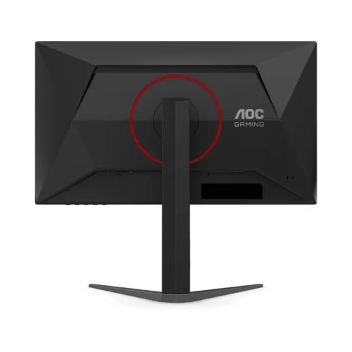 AOC 25G4K 24.5" 420Hz FHD Fast IPS Gaming Monitor — image 6 of 6