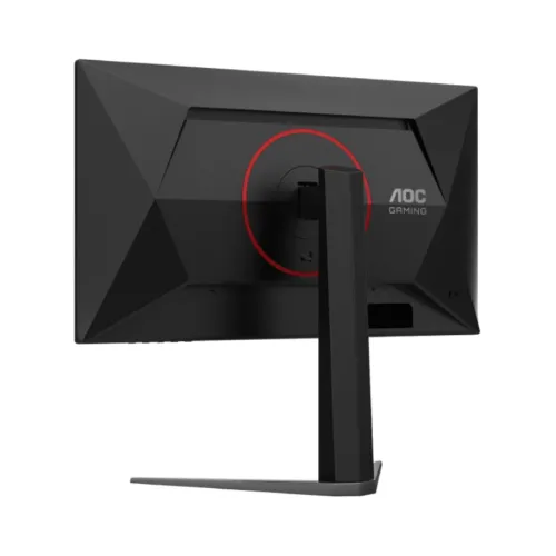 AOC Q25G4S 24.5" 320Hz 2K QHD Fast IPS Gaming Monitor — image 6 of 6