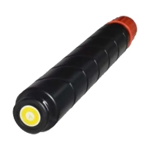 Canon NPG-71 Yellow Toner for Canon Photocopier — image 2 of 3