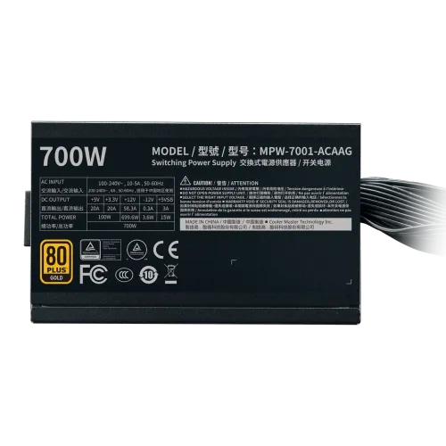 Cooler Master G700 Gold 700W 80 Plus Gold Power Supply — image 4 of 4