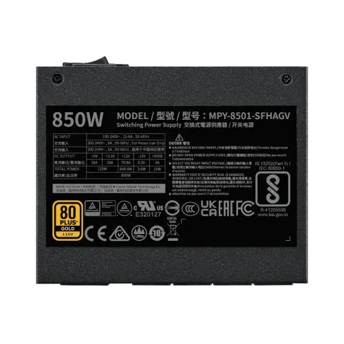 Cooler Master V SFX Gold 850 ATX 3.1 850W 80 Plus Gold Power Supply — image 5 of 6