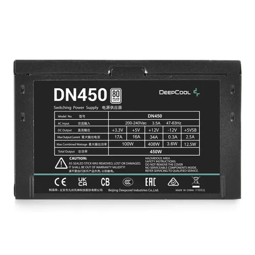 DeepCool DN450 80 PLUS Standard 450W Power Supply — image 3 of 5