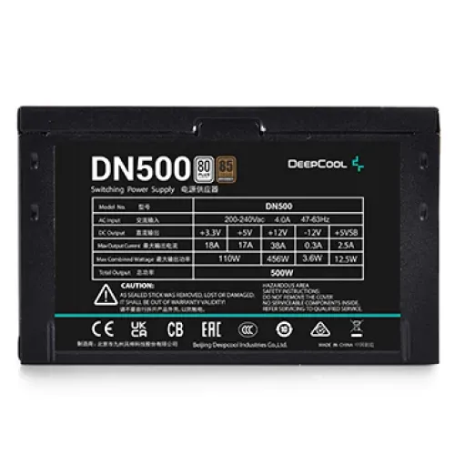 DeepCool DN500 80 PLUS Standard 500W Power Supply — image 3 of 5