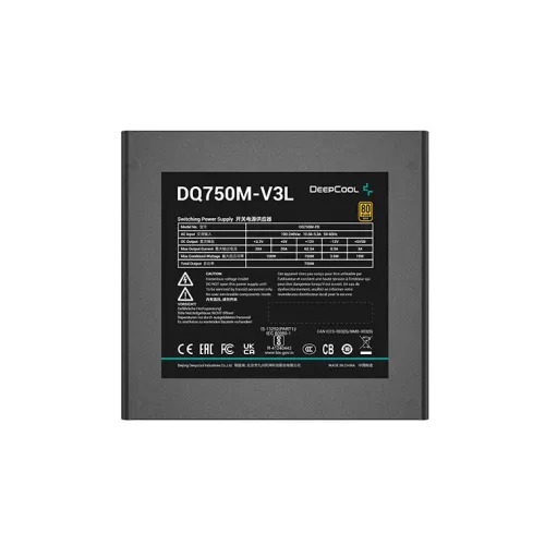 DeepCool DQ750M-V3L 80 Plus Gold Fully Modular Power Supply — image 2 of 4