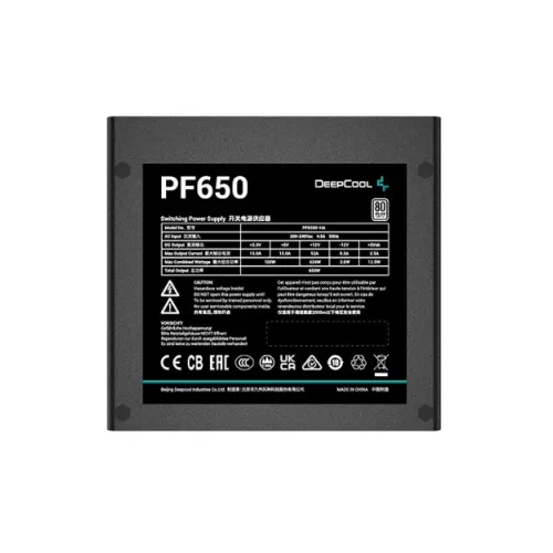 DeepCool PF650 80 PLUS Standard 650W Power Supply — image 3 of 4