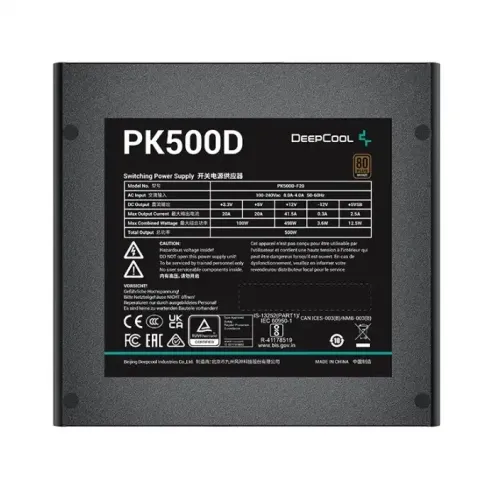 DeepCool PK500D 500 Watt 80 PLUS Bronze Power Supply — image 2 of 5