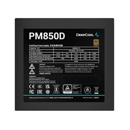 DeepCool PM850D 850 Watt 80 Plus Gold Non-modular Power Supply — image 3 of 6