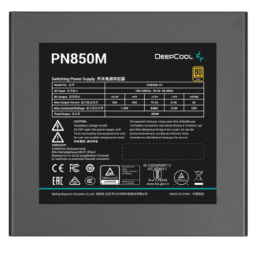 DeepCool PN650M 650W 80 Plus Gold Fully Modular Power Supply — image 3 of 3