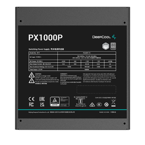 DeepCool PX1300P 1300W 80 Plus Platinum Fully Modular Power Supply — image 3 of 5