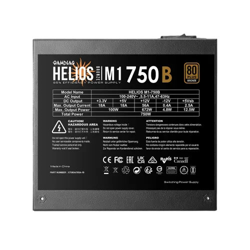 Gamdias HELIOS M1-750B 750W 80 Plus Bronze Power Supply — image 4 of 5