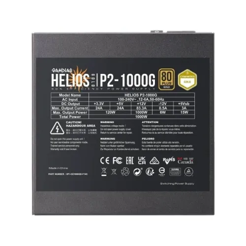 Gamdias HELIOS P2-1000G 1000W ATX 3.1 & PCIE 5.1 80+ Gold Full Modular Power Supply — image 6 of 6