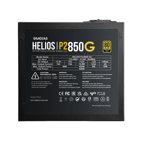 Gamdias HELIOS P2-850G V2 850W 80+ Gold ATX 3.1 & PCIE 5.1 Fully Modular Power Supply — image 5 of 5