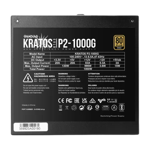 Gamdias KRATOS P2-1000G 1000W 80 Plus Gold ATX 3.0 Power Supply — image 5 of 5