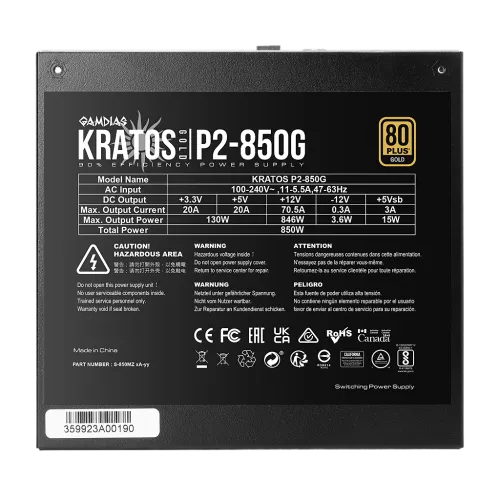 Gamdias KRATOS P2-850G 850W 80 Plus Gold ATX 3.0 Power Supply — image 5 of 5