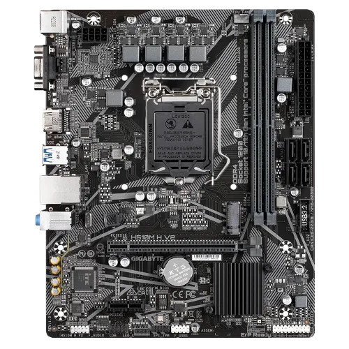 GIGABYTE H510M H V2 11th/10th Gen Micro ATX Motherboard — image 2 of 3