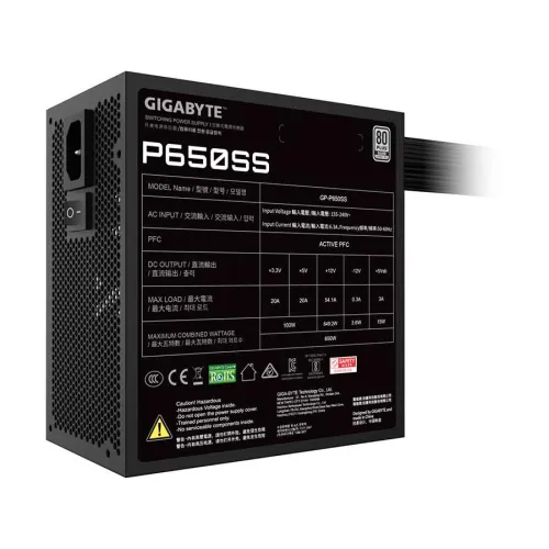 Gigabyte P650SS 650W 80 Plus Silver ATX Power Supply — image 4 of 4