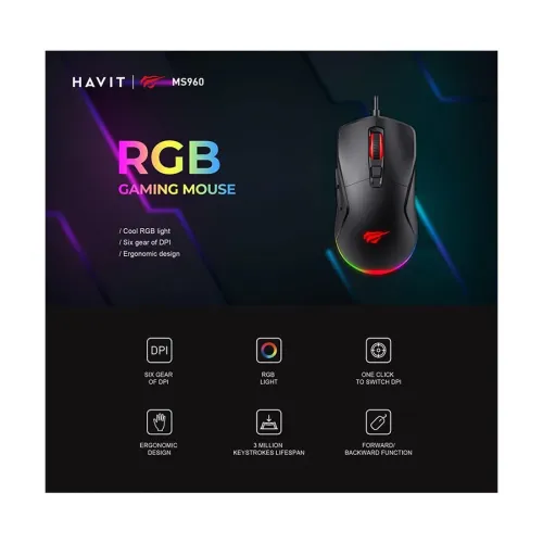 Havit MS960 RGB Wired Gaming Mouse — image 3 of 3