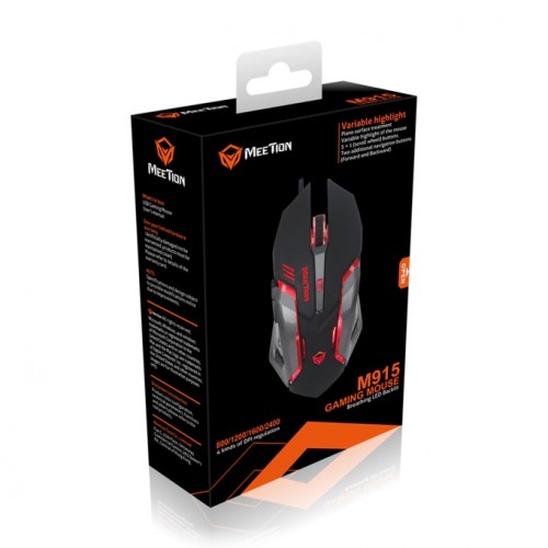 Meetion MT-M915 USB Wired Backlit Gaming Mouse — image 5 of 5