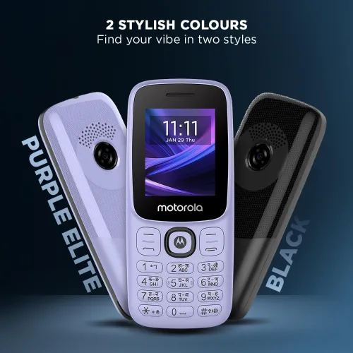 Motorola Moto A300 (2026) — image 3 of 3