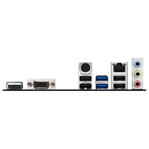 MSI H510M PLUS II 10th/11th Gen mATX Motherboard — image 5 of 5