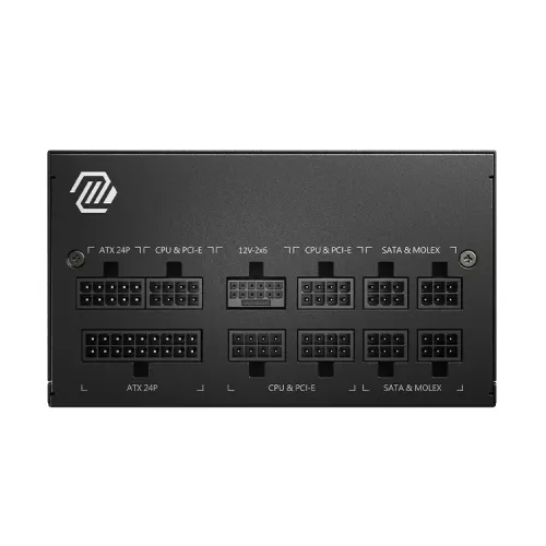 MSI MAG A750GL PCIE5 750W 80 Plus Gold Full Modular Power Supply — image 4 of 4