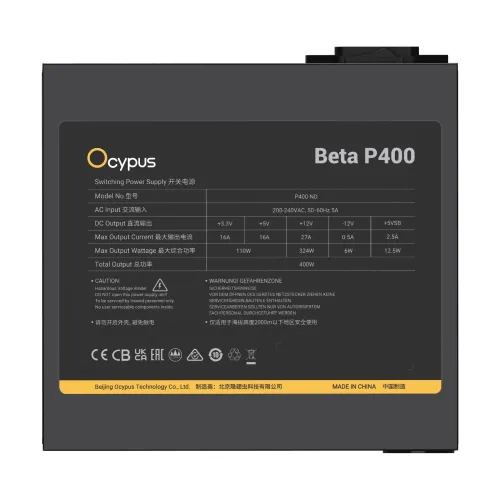 Ocypus BETA P400 400W Non Modular ATX Power Supply — image 4 of 5
