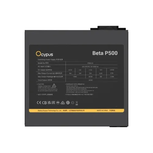 Ocypus BETA P500 500W Non Modular ATX Power Supply — image 3 of 4