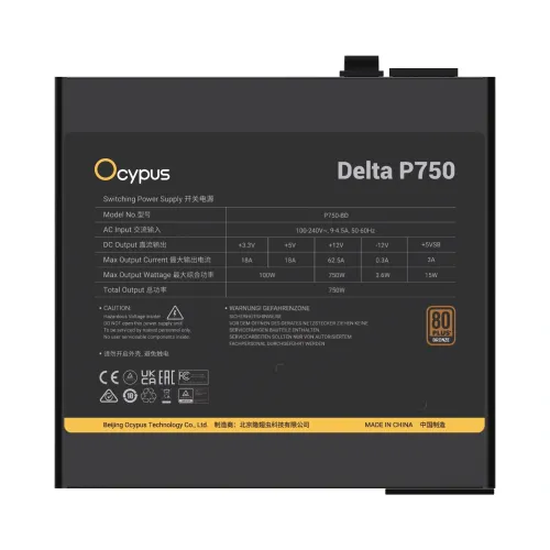 Ocypus DELTA P750 750W 80+ BRONZE Non Modular ATX Power Supply — image 4 of 5