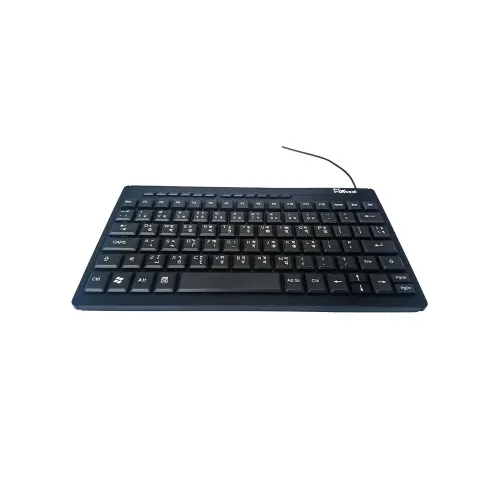PC Power PMK-01 Wired Mini Keyboard with Bangla