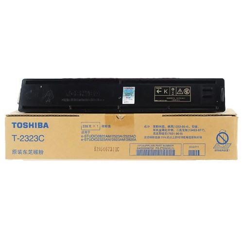 Toshiba T-2323C e-studio Compatible Toner (A-Grade)