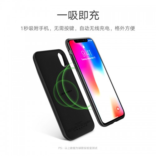 UGreen 50580 iPhone X Battery Case with wireless charging treasure — image 3 of 3