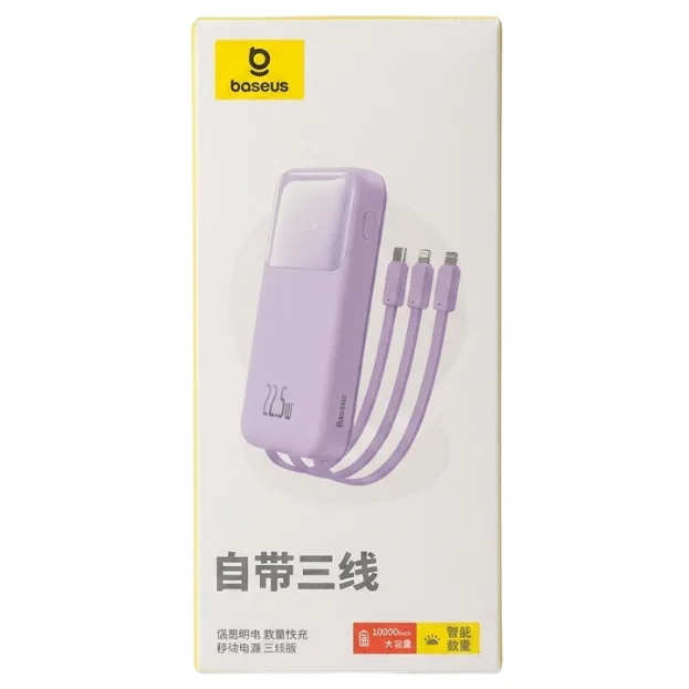 Baseus Comet Series 10000mAh 22.5W Fast Charging Power Bank: 3-in-1 Built-in Cable